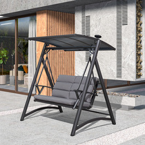 Autumn Thousands Outdoor Patio Indoor Rocking Chair Outdoor Hanging Chair Double Solar Aluminum Alloy Swing Chair Garden Swing Swing