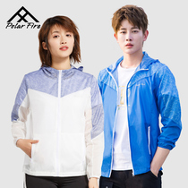 men's and women's lightweight breathable summer sports outdoor couple hooded tops and skin coats