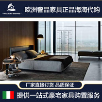 Haitao Haitao BB Alys bed Italy parallel imported furniture parallel imported furniture