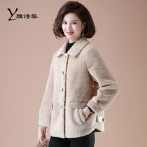 Mother Jacket Thick Woman Autumn Winter Imitation Minke Suede Big Code Fashion Foreign Air Granular Suede Blouse Woolen Middle-aged