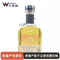 Acavilas Gold Label tequila Agavales Reposado Tequila Mexico to import foreign wine