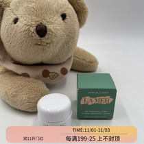 Spot lamer Blue mystery essence cream 7ml counter sample