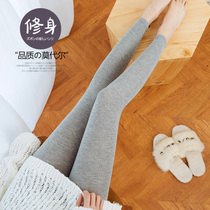 Pregnant Woman Beats Bottom Pants Spring Thin 90% Toabdominal small foot pants 2019 New Fashion Summer clothing Pregnant Women Pants Seven pants