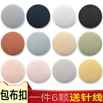 Solid color black white red color handmade cloth button windbreaker suit suit jacket shirt shirt shirt shirt cloth button button