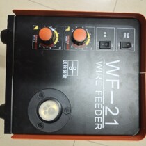  With Jiashi NB-270F N253 315F N254 MIG-250F N203 315F N204 wire feeding head