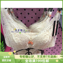 Special Cabinet Findpoetry 16 Years New Deep V Drop Cup Lace Sexy Poly Bra FB0103 Spot