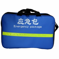 Fire Emergency Kit Portable Fire Box Single Shoulder Resuscitation Kit Rescue Bag Home Fire Escape Empty Bag Oxford Cloth Bag