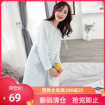 Autumn and winter air cotton moon suit 10 month 11 postpartum spring and autumn maternal breastfeeding large size pregnant womens pajamas set cotton