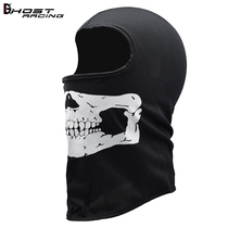 GHOST RACING RIDING HOOD MASKED hat thin hood CS anti-terrorism mask motorcycle helmet LINING cap