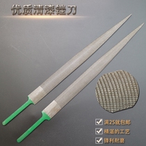 Varnish wood file Mahogany hardwood file Woodworking play carving file pointed wood file gold file factory direct sales