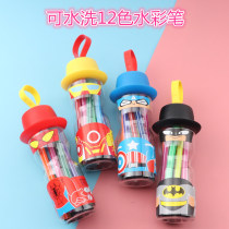 Watercolor pen set children washable graffiti color pen kindergarten baby students professional art painting brush