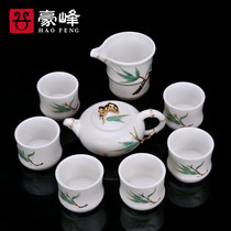 Haofeng Tea Set Ceramic Household White Porcelain Kung Fu Tea Cup Set Dehuaoren Sheep Jade Porcelain Complete Tea Set