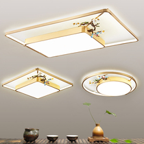 Full copper suction ceiling lamp New Chinese living room lamp enamel color China Wind Zen Lantern Brief creative Bedroom Restaurant light