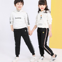 Minus 35° warm equipment childrens thickened waterproof down pants to go to Mohe Xuexiang Northeast boys and girls cotton pants