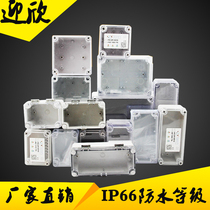 Yingxin outdoor waterproof junction box monitoring power box outdoor transparent waterproof box plastic PC transparent cover waterproof box