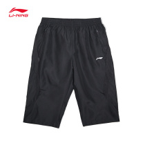 Li Ning Mens Quick Dry Capri pants 2021 Summer New Official Leisure Breathable Tide Training Shorts