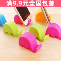 Full 9 9 super cute elephant tablet computer holder small elephant nose multifunctional desktop mobile phone holder
