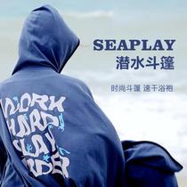 SEAPLAY fashion pull wind cloak quick-drying weatherproof bathrobe available after diving surfing