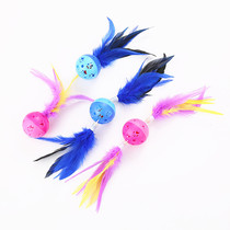 Funny cat toy ball pet cat toy cute paw print Bell ball with feather cat toy
