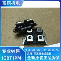 EST100BN60K power module stock supply one year warranty