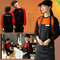 Fast food hot pot shop work clothes Long-sleeved round-neck sweater Internet cafe Western food drink milk tea cafe waiter autumn and winter clothing