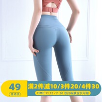 Sports five-point pants womens elastic tight body slim yoga pants high waist abdomen quick-dry running training fitness pants summer