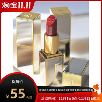 TOMFORD Tom Ford clarinet TF lipstick 16 15 80 100 tube 28 24 dress 3g