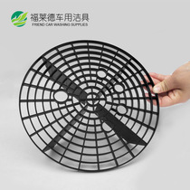 Car wash sand and gravel filter car wash bucket isolation net sand and gravel car bucket dust collection filter to block sediment