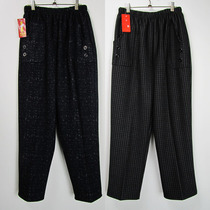 Deficit flush Flush Mama Casual Pants Plus Suede Tight Waist Middle Aged Woman Warm Pants Autumn Winter Long Pants Black