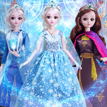 Childrens toys girls like to play the princess dream 7 birthday gift 8 Play House 4 fantasy 6 ice and snow suit