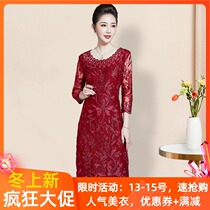 Heavy industry embroidery middle-aged foreign dress spring and summer wedding ceremony mother dress mother dress wedding wedding banquet Noble size