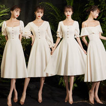 Bridesmaid dress female fairy winter champagne color mid-length French bridesmaid group sister skirt is thin and can be worn in autumn