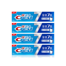 Jiejie's seven-effect  ⁇ Tooth-bearing balm 180g*4 send 1 toothbrush Smoke tea stains black yellow toothpaste