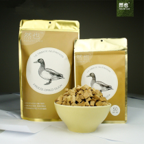 Chinese NaturelClair also freeze-dried reward cat snacks can be soaked in water to restore fresh meat] duck meat