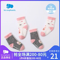 Libaby room female baby socks cute little rabbit warm socks baby autumn winter clothes Princess Terry socks new thick