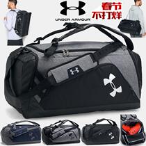 Shoulder sports fitness bag mens dry and wet separation training bag single-shoulder basketball bag large-capacity portable travel bag women