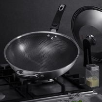 Cooking great Real non-stick pan 304 stainless steel Home applicable fried dish induction cookware gas stove Cui Dahuang is not stained with frying pan