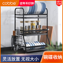 304 Stainless Steel Dish containing rack Kitchen Shelve Bowls Chopsticks containing box Airing Bowls Tray Drain Bowls Rack Bowls Cabinets