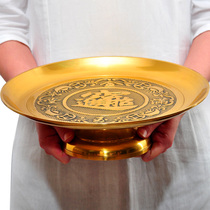 Golden jade Merchants Fortune Tray Mercy for the Buddha Supplies for the disc Home Buddha Former Guanyin Financial Divine Tribute Pan Water Fruit Tray