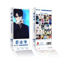 Cai Xukun postcard peripheral same photo album Signature poster Greeting card Bookmark sticker Gift package Gift box