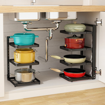 Kitchen shelving table top multilayer corner pan with containing home cabinet Lower sink layering and placing pot storage racks