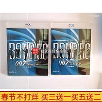 BD Blu-ray Disc 007 Movie Series Complete Works 1-26 James Bond Mandarin and English Dubbing