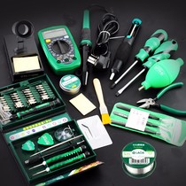 Old A Household Long Life Electric Soldering Iron 30W40W60W Heat Jacket Electronic Repair Soldering Iron Set