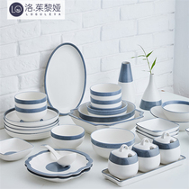 LO GULEYA CUTLERY BOWL Dish Suit Home Nordic Wind Minimis Ceramic Dining Bowl chopsticks Chopsticks Gift Box Dress
