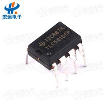 TLC5615CP serial 10 digit D A converter