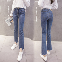 cec straight jeans female loose Korean version of high waist students Hong Kong flavor Harajuku wind ankle-length pants children thin and versatile