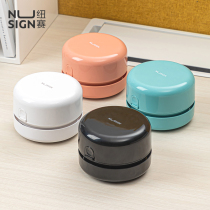 Newse mini vacuum cleaner Desktop cleaner Keyboard rubber dust cleaner Student automatic mini vacuum cleaner confetti dust portable soot hair