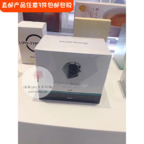 Straight hair Japanese POLA Grand Synergy marine mineral adult swallow powder 180 bags