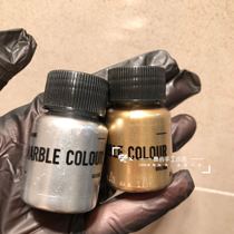 Fans handmade shop net red diy drop glue marble metal powder ins Wind Crystal drop gold and silver powder