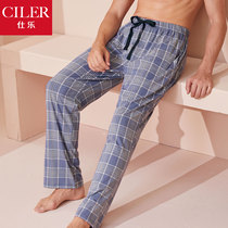 Shile cotton plaid mens home trousers summer thin size mens casual pajama pants loose can be worn outside air conditioning pants